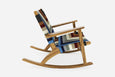 Masaya Rocking Chair  - Vaqueano Pattern - Made to Order